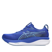 ASICS GEL-KAYANO 33 UOMO