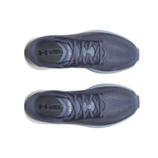 UNDER ARMOUR VELOCITI PRO 2 UOMO