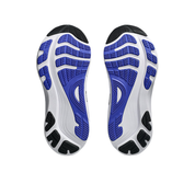 ASICS GEL-KAYANO 32
