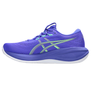 ASICS GEL-CUMULUS 28