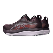 ASICS GEL-KAYANO 33
