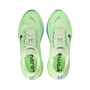 NIKE VOMERO PLUS UOMO